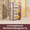 Утеплитель Изовер Теплые стены 1000х610х100 (0,305м3,3,05м2)