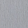 Панель ПВХ ламинированная Твид ( Рогожка серая) 2700*250*8