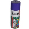 Краска аэрозоль сиреневая 520 мл Kudo
