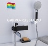 Смеситель для ванны Gappo Atlantic однорычажный, хром/черный