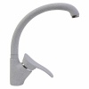 Смеситель для кухни 40к Mixline ML-GS01 (310) серый выс.излив Смеситель для кухни 40к Mixline ML-GS01 (310) серый выс.излив