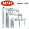 Радиатор биметаллический RIFAR В350-8 секции (гл.90 мм)