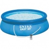 Бассейн Easy Set 457х457х122 см (насос с фильтром 220V+ аксессуары) Бассейн Easy Set 457х457х122 см (насос с фильтром 220V+ аксессуары)