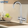 Смеситель для кухни Gappo Frap однорычажный, с каналом для фильтра Смеситель для кухни Gappo Frap однорычажный, с каналом для фильтра