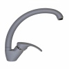 Смеситель для кухни 35к Mixline ML-GS02 (342) графит выс.излив Смеситель для кухни 35к Mixline ML-GS02 (342) графит выс.излив