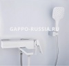 Смеситель для ванны Gappo Futura однорычажный