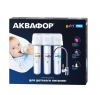 Водоочиститель Аквафор Кристалл Baby Pro