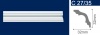 Плинтус потолочный С27/35 белый (32*32*2000мм)
