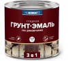 Грунт-эмаль 3 в 1 PROREMONTT черная 1,7 кг