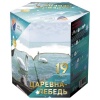 Батарея салютов Царевна-лебедь (0,8"х19)