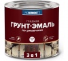 Грунт-эмаль 3 в 1 PROREMONTT черная 1,7 кг