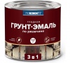 Грунт-эмаль 3 в 1 PROREMONTT серая 1,7 кг