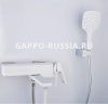 Смеситель для ванны Gappo Futura однорычажный Смеситель для ванны Gappo Futura однорычажный