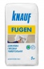 Шпаклёвка гипсовая универсальная Knauf Фуген 5 кг