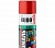 Краска аэрозоль красная 520 мл Kudo