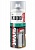 Краска аэрозоль для радиаторов белая 520мл