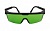 Очки зелёные Condtrol, для лазерных приборов