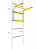 Турник-брусья для ДСК (до 100кг) цвет жёлтый