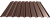 Профнастил С-8 2000*1200*0,4мм RAL 8017 Шоколад
