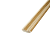 Плинтус 18*45*2500мм