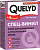 Клей для обоев QUELYD Спец. виниловый 300 гр